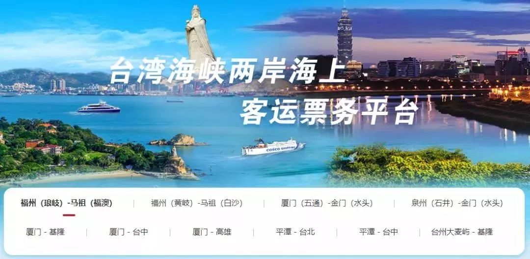 台湾最新消息，海峡两岸战争的可能性分析，台湾最新动态，海峡两岸战争可能性分析