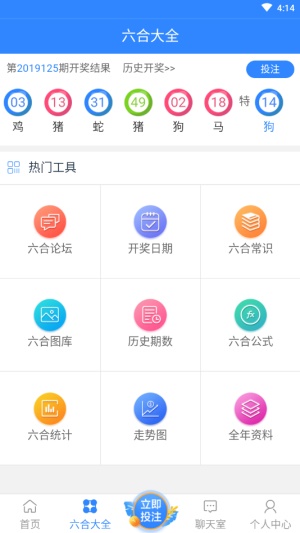 探讨与深度解析