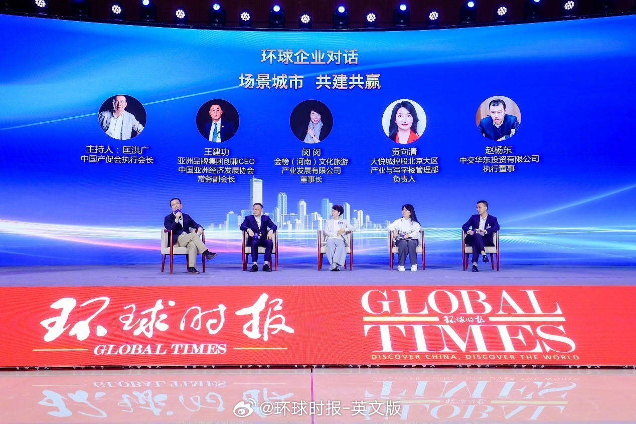 环球时报新任总编辑，引领国际新闻走向的新篇章，环球时报新任总编辑引领国际新闻走向新篇章，塑造全球视野的新篇章