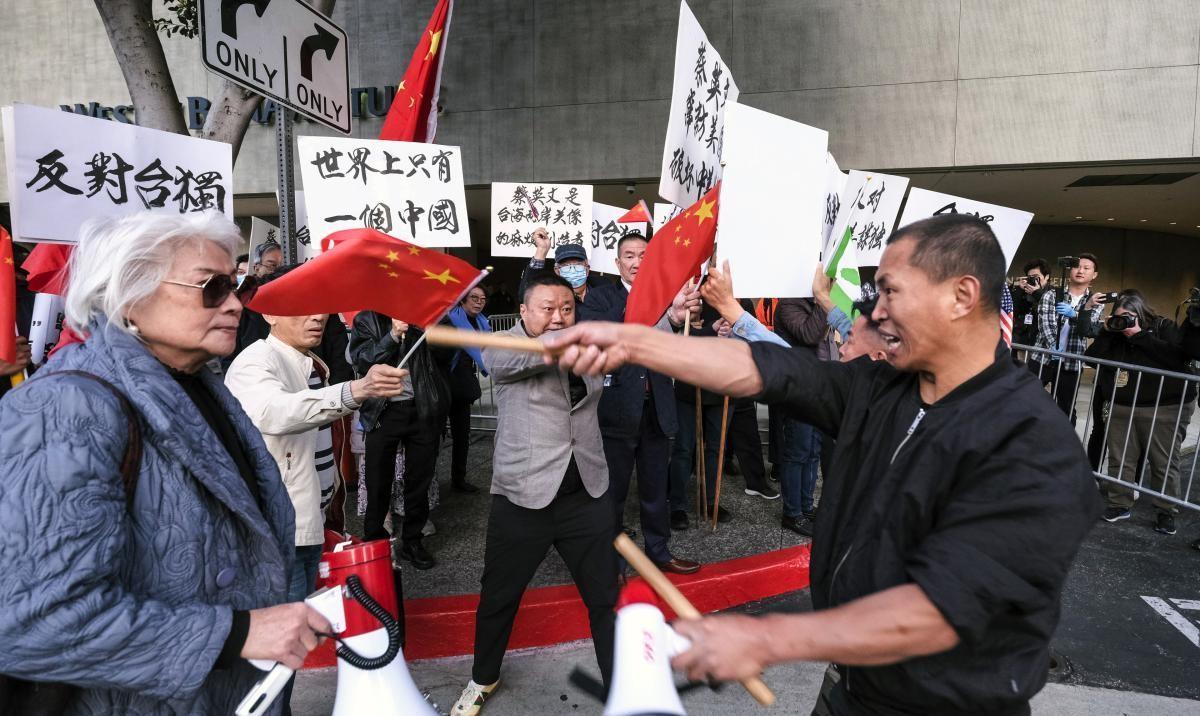 热点 第71页
