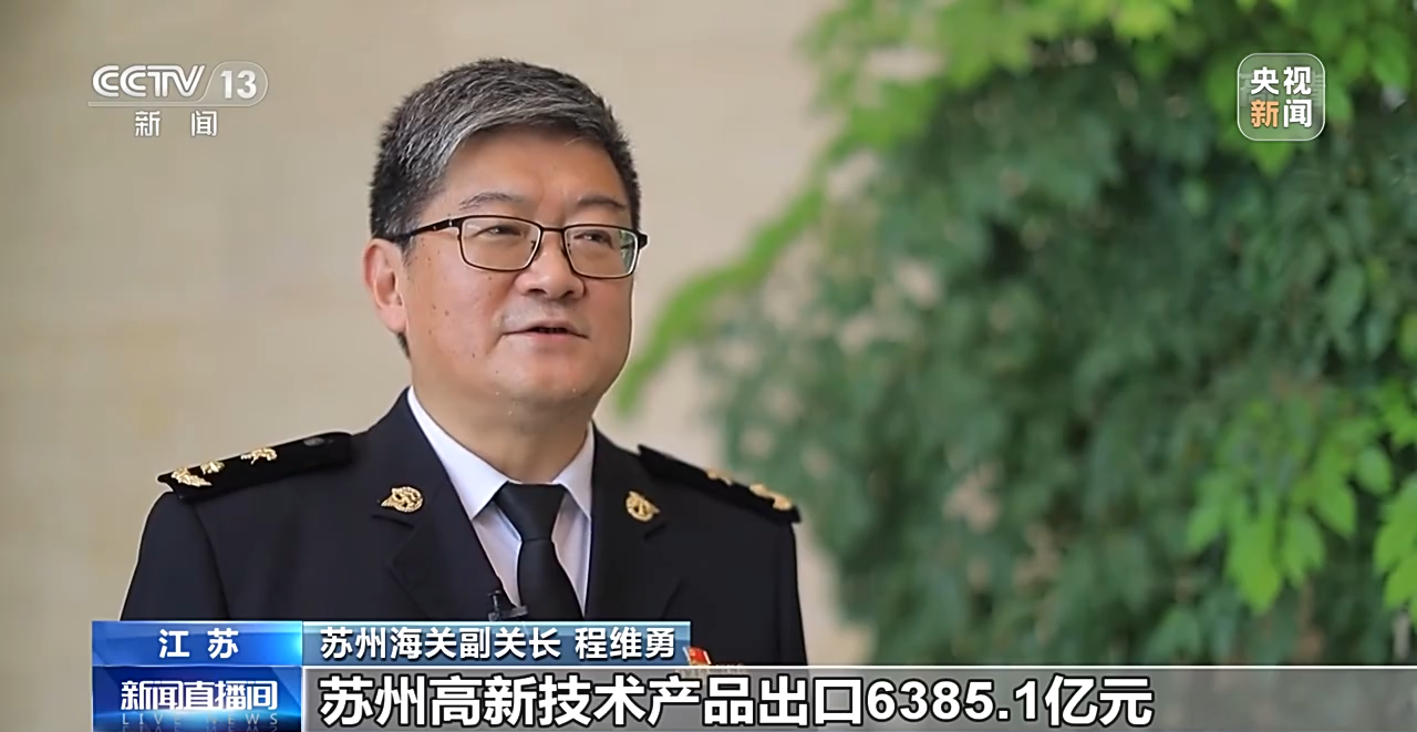 探索澳门彩票，4949开奖速度的秘密，澳门彩票4949开奖速度揭秘