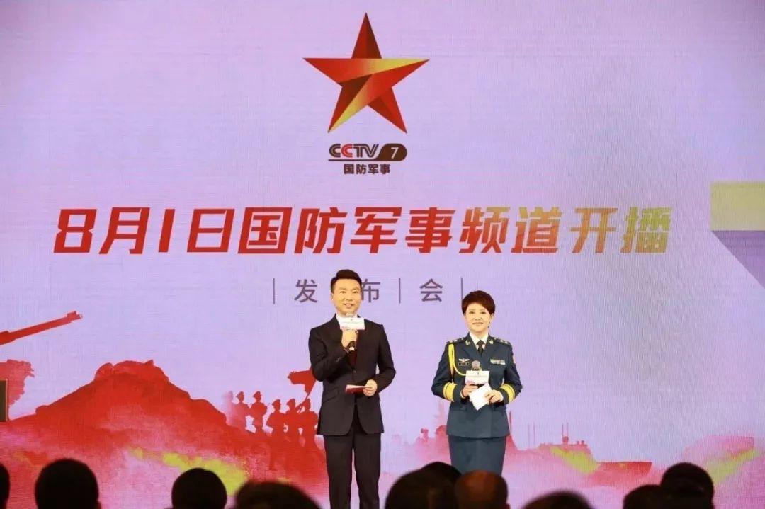 影响力