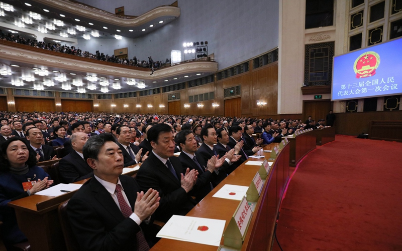 十三届全国人大一次会议，新时代的里程碑，十三届全国人大一次会议，新时代的里程碑