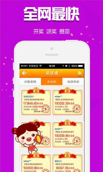 是不是王中王必出一肖，一个深入解析的探讨，王中王必出一肖，深度解析与探讨