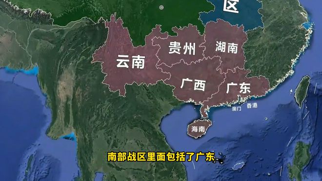 中国五大战区的分布及其战略地位，中国五大战区分布与战略地位解析