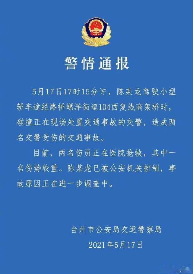 魅力与探索