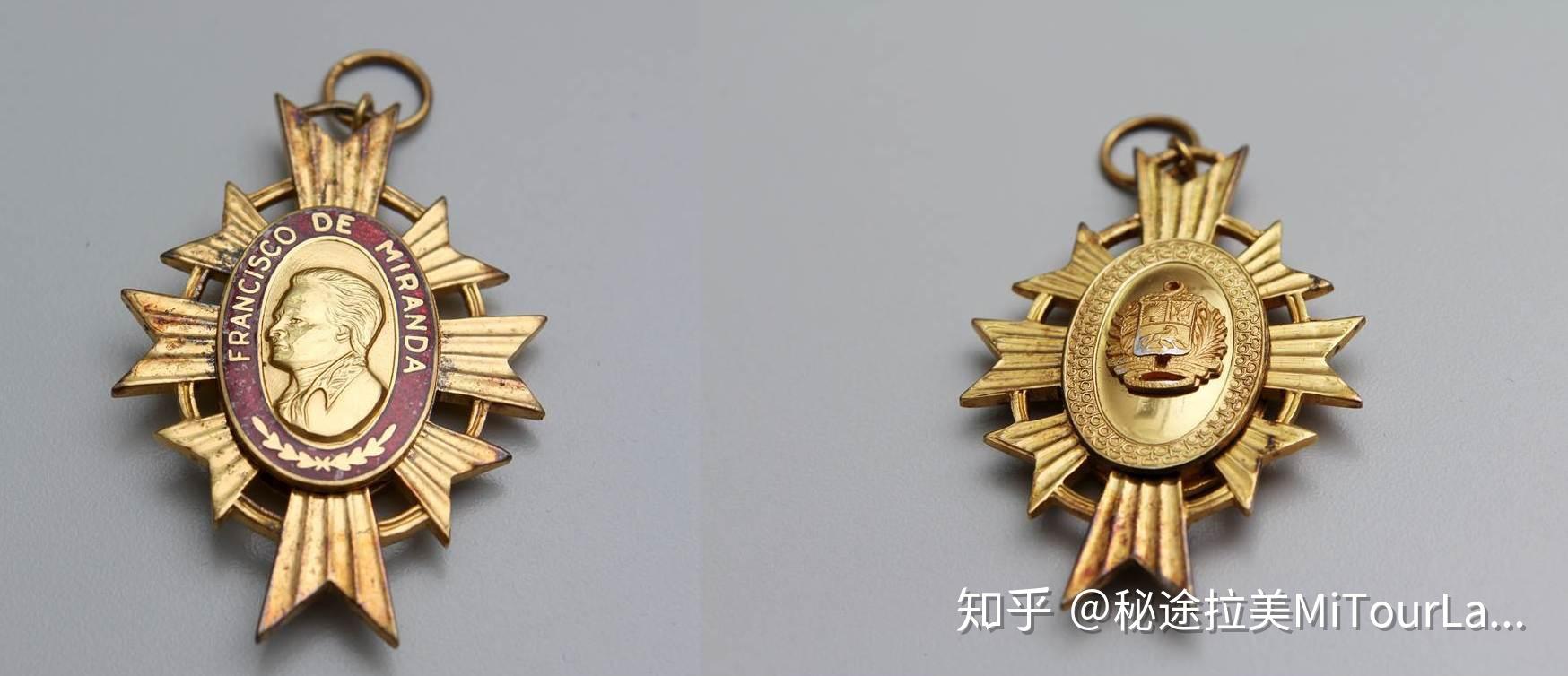 委内瑞拉猎人勋章的历史与象征意义，图片背后的故事，委内瑞拉猎人勋章，历史、象征意义与图片背后的故事