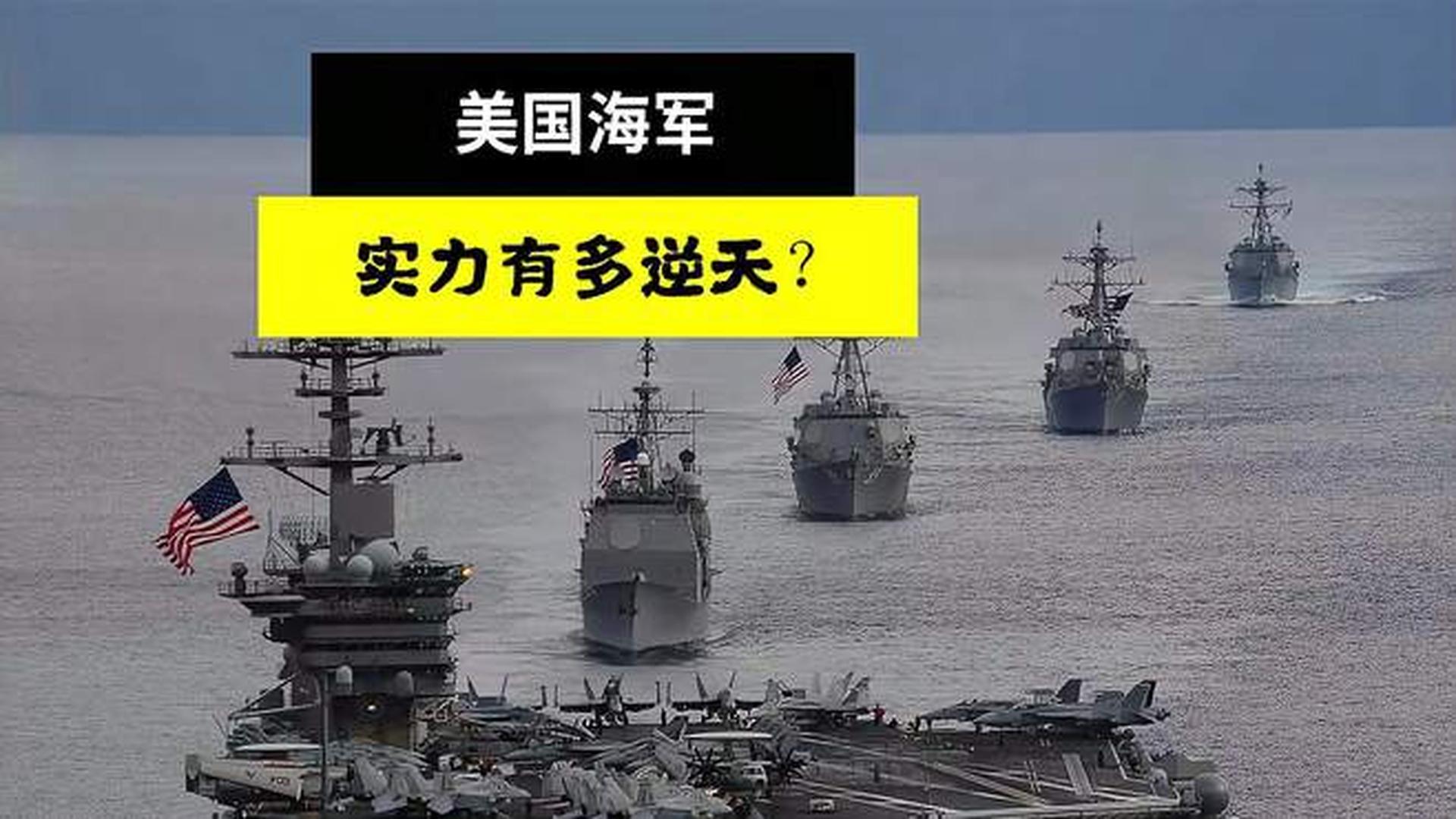 澳门 第62页