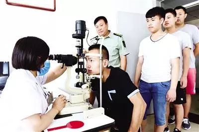 财经 第58页