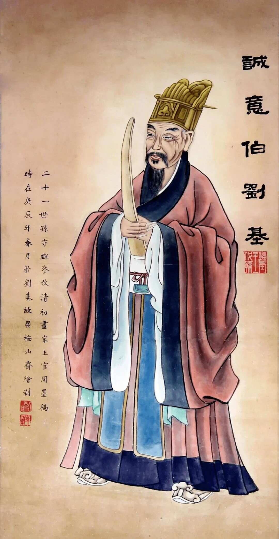 一句解一肖中特，刘伯温的神秘预言与生肖文化解读，刘伯温预言揭秘，生肖文化中的神秘预言解读