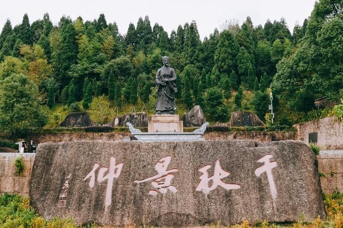 世外桃源与刘伯温的传奇人生，世外桃源与刘伯温的传奇人生之旅