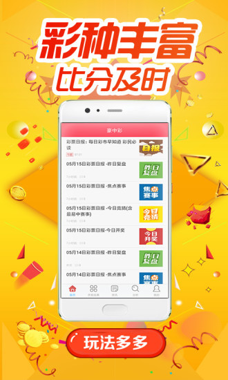 文化魅力