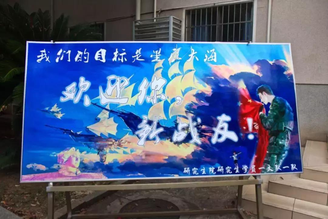 国防科技大学官网入口登录网址及其重要性，国防科技大学官网入口登录网址及其重要性解析