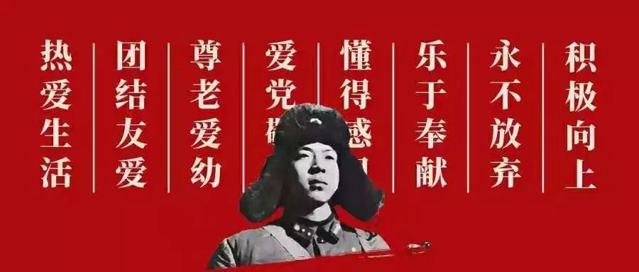 澳门最快开奖六开雷锋版，探索彩票魅力与公益之心，澳门最快开奖六开雷锋版，彩票魅力与公益之旅