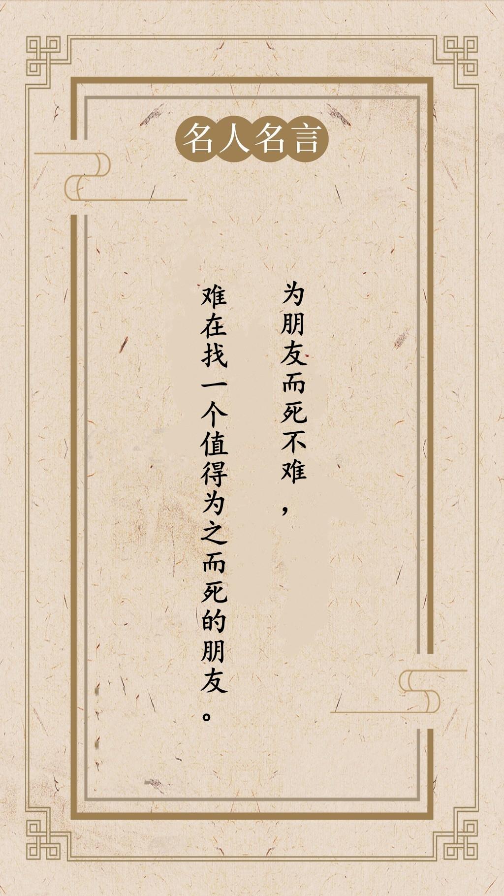 新闻概览