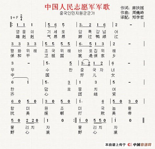 深远意义