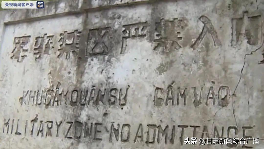 云南昆明驻军一览表，云南昆明驻军概览