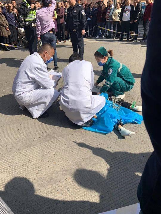 热点 第47页