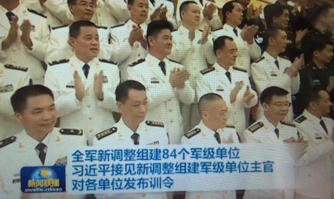 辽宁舰舰长的军衔，权威解读与相关知识分享，辽宁舰舰长军衔揭秘，权威解读与知识分享