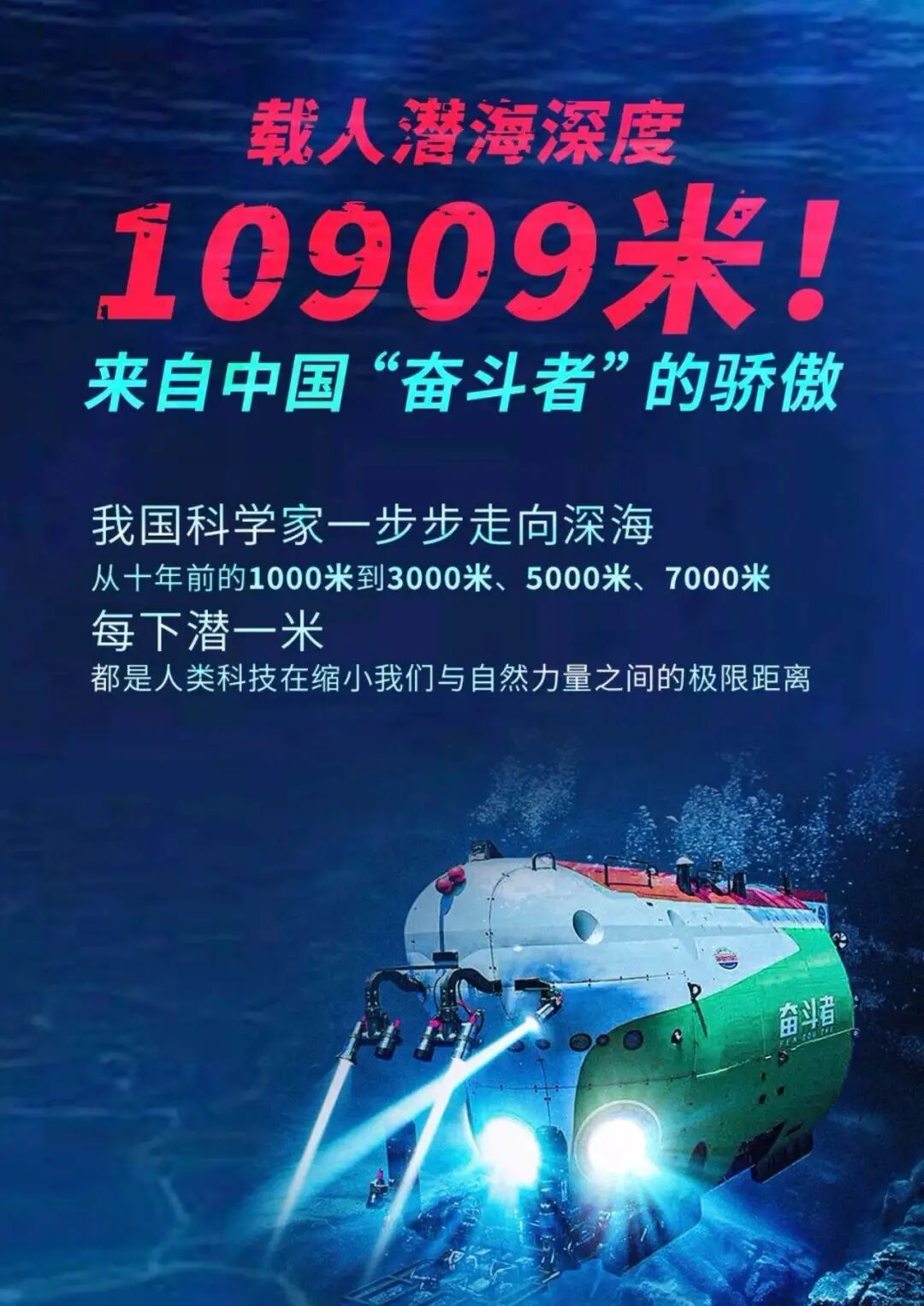 财经 第49页