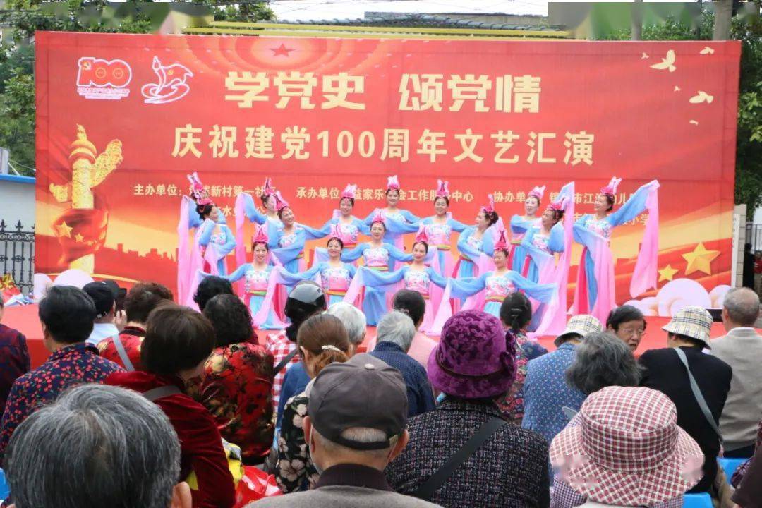 澳门平特一肖预测