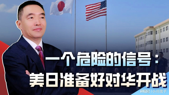 安全挑战