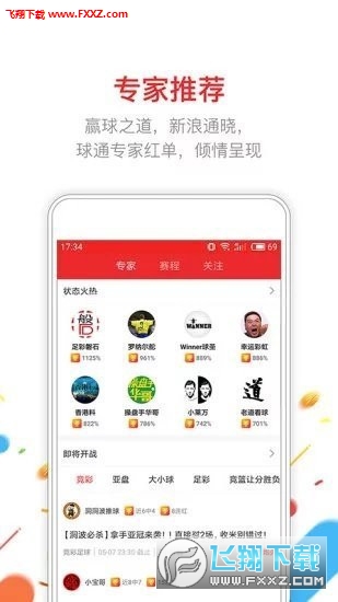 揭秘刘伯温三肖选一肖背后的神秘故事与智慧——首页，刘伯温三肖选一肖背后的神秘故事与智慧揭秘——独家揭秘首页文章