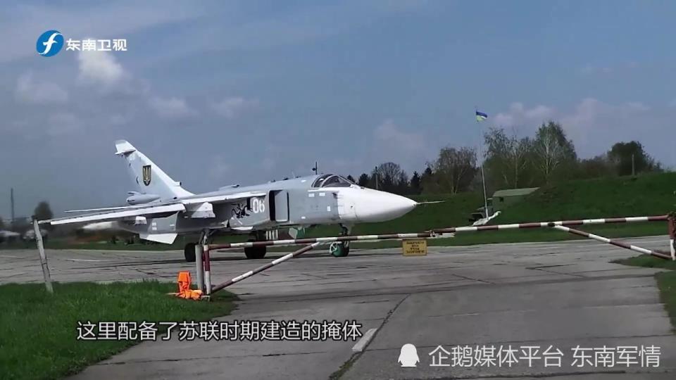 乌克兰攻击俄罗斯机场，背后的复杂因素与深度解析，乌克兰攻击俄罗斯机场背后的复杂因素与深度解析，冲突背后的真相解析