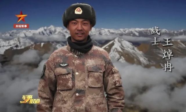 肖思远牺牲，青春年华与英勇奉献的交汇点，肖思远英勇牺牲，青春年华铸就无私奉献的荣光