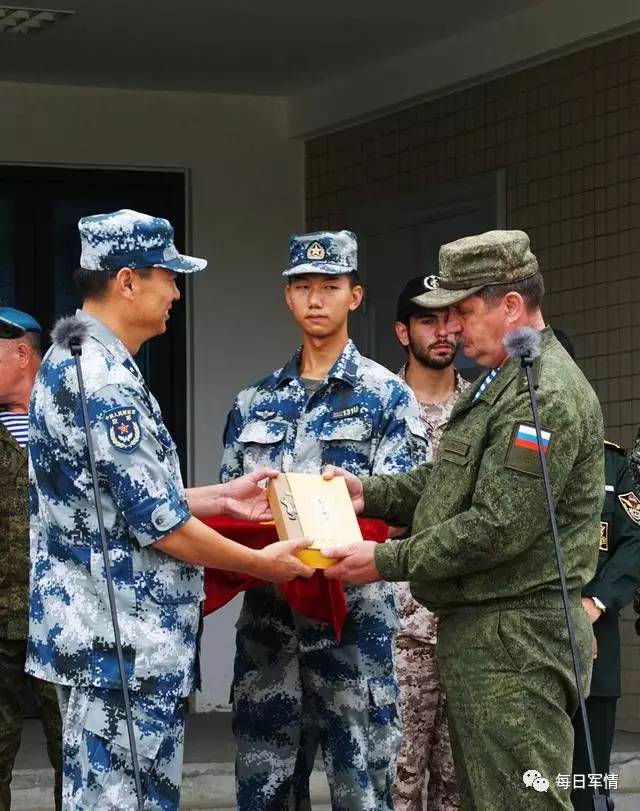热点 第43页