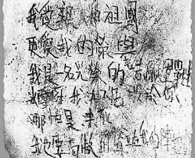 冰雕连遭遇美国士兵，补枪还是敬礼？历史的瞬间与解读，冰雕连遭遇美国士兵，瞬间选择，补枪还是敬礼？历史解读揭秘时刻