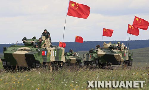 中国八大军区，历史沿革与当代使命，中国八大军区，历史沿革与当代职责使命概述