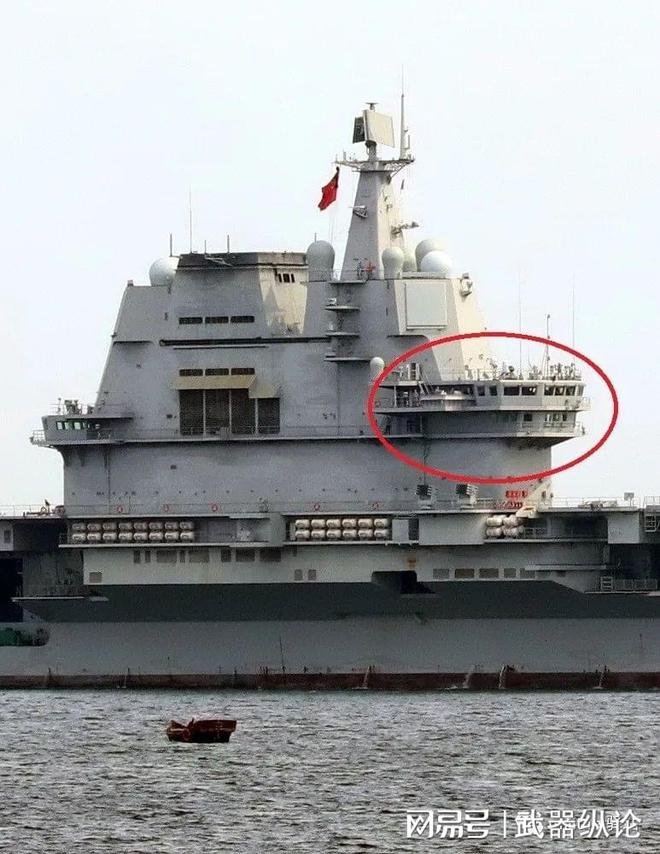 辽宁舰副舰长