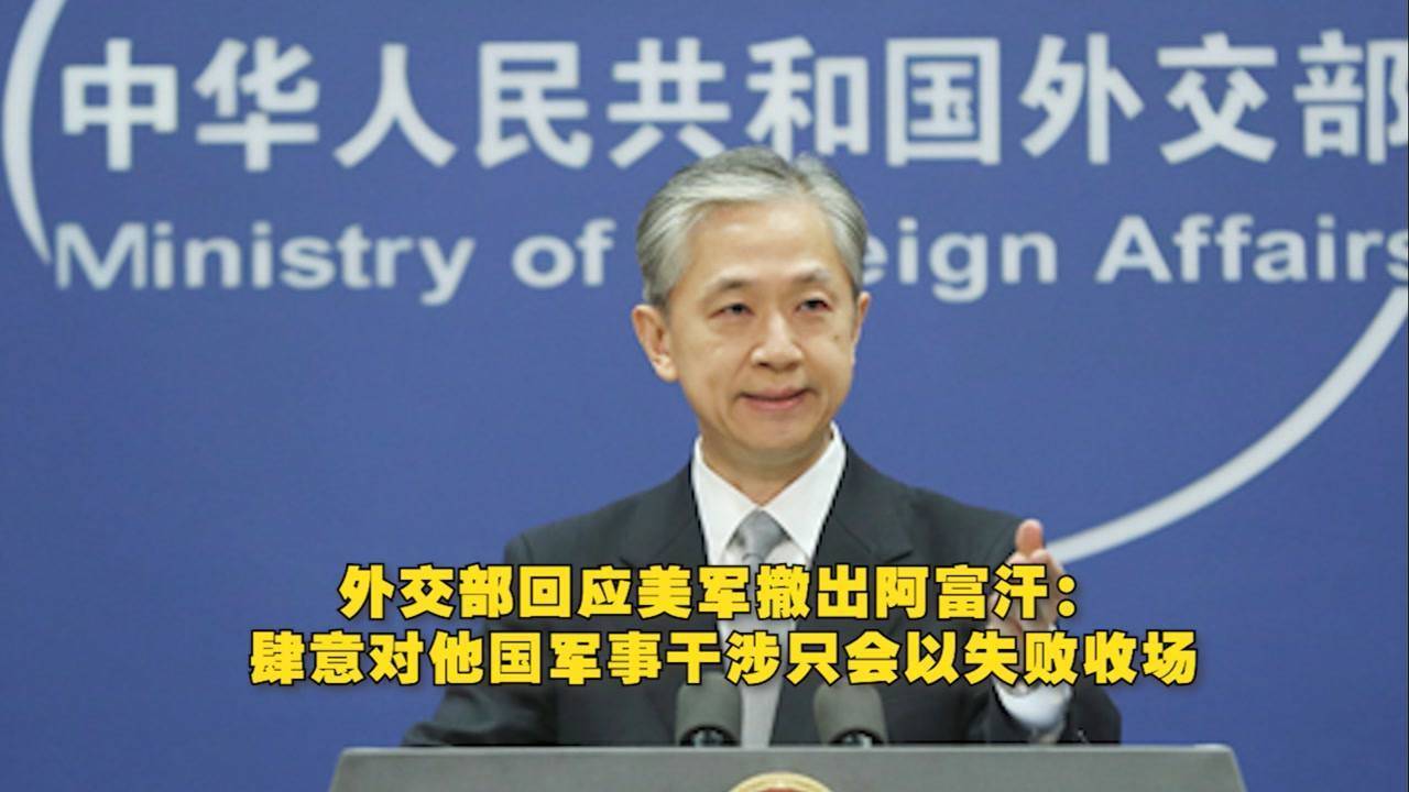 热点 第40页