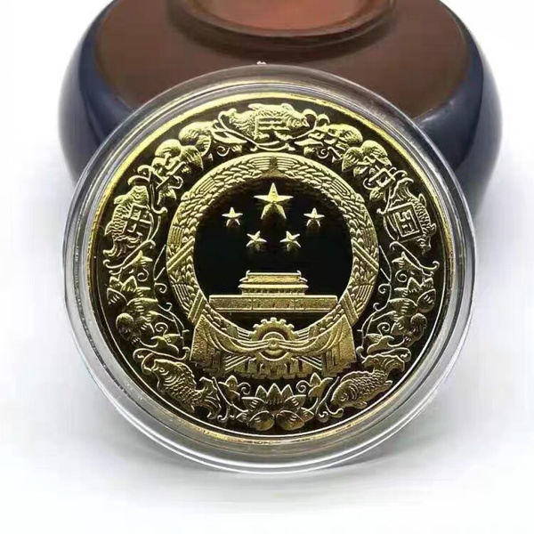 纪念人民海军成立七十周年，解读纪念币背后的故事与意义，纪念人民海军七十周年，解读纪念币背后的历史与意义