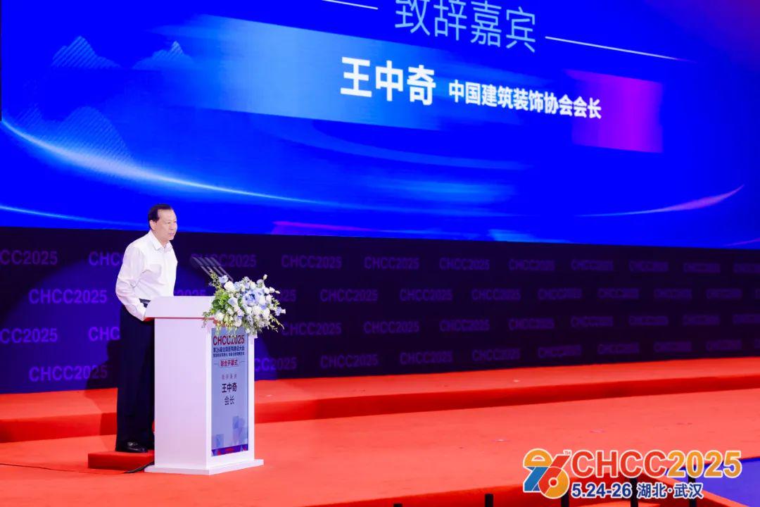 王中王一肖中特论坛挂牌，探索新时代论坛的新机遇与挑战，王中王一肖中特论坛挂牌，新时代的新机遇与挑战探索