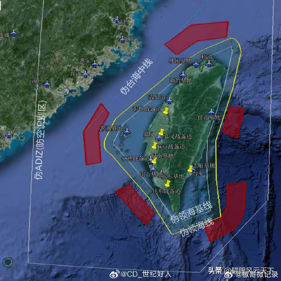 台海军演南北夹击范围，战略意图与军事动态的深度解析，台海军演动态深度解析，战略意图与南北夹击范围探讨