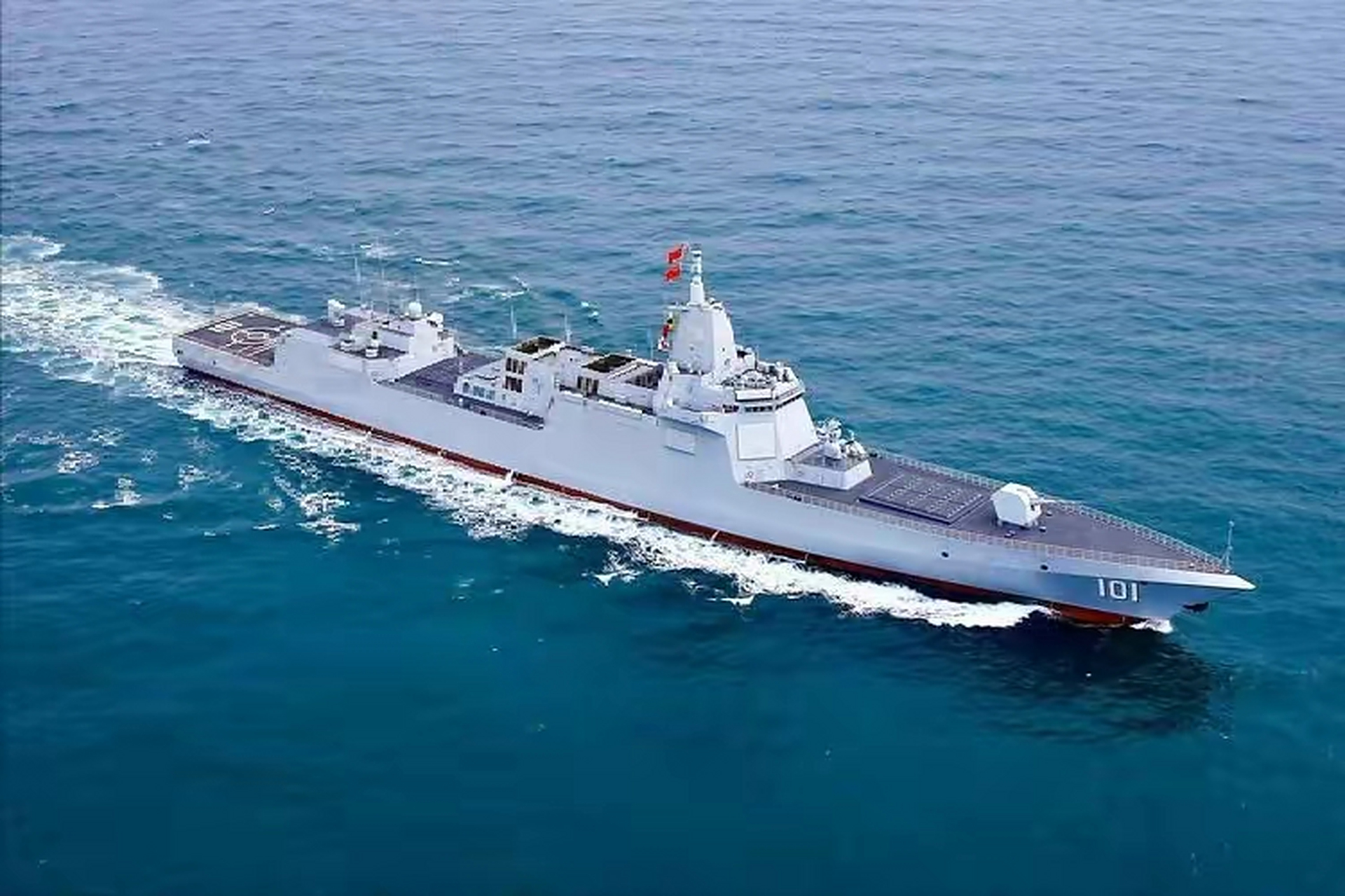 055型驱逐舰