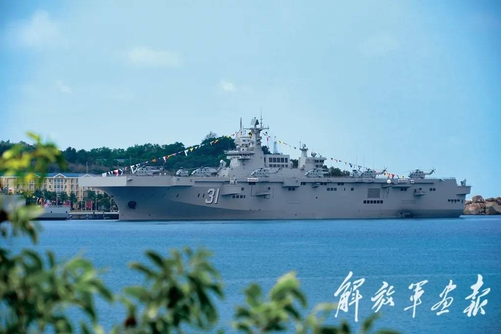 中国海军新力量崛起
