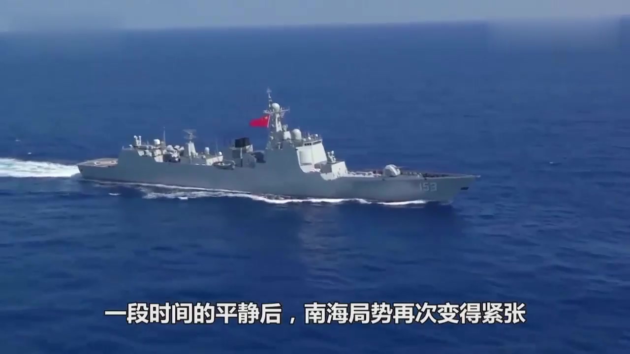 中国海军70周年阅舰式在线观看，荣耀与力量的展现，中国海军70周年阅舰式直播，荣耀与力量的震撼展现