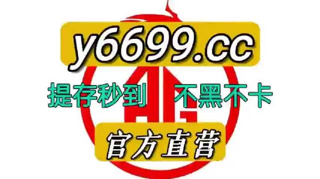 热点 第31页