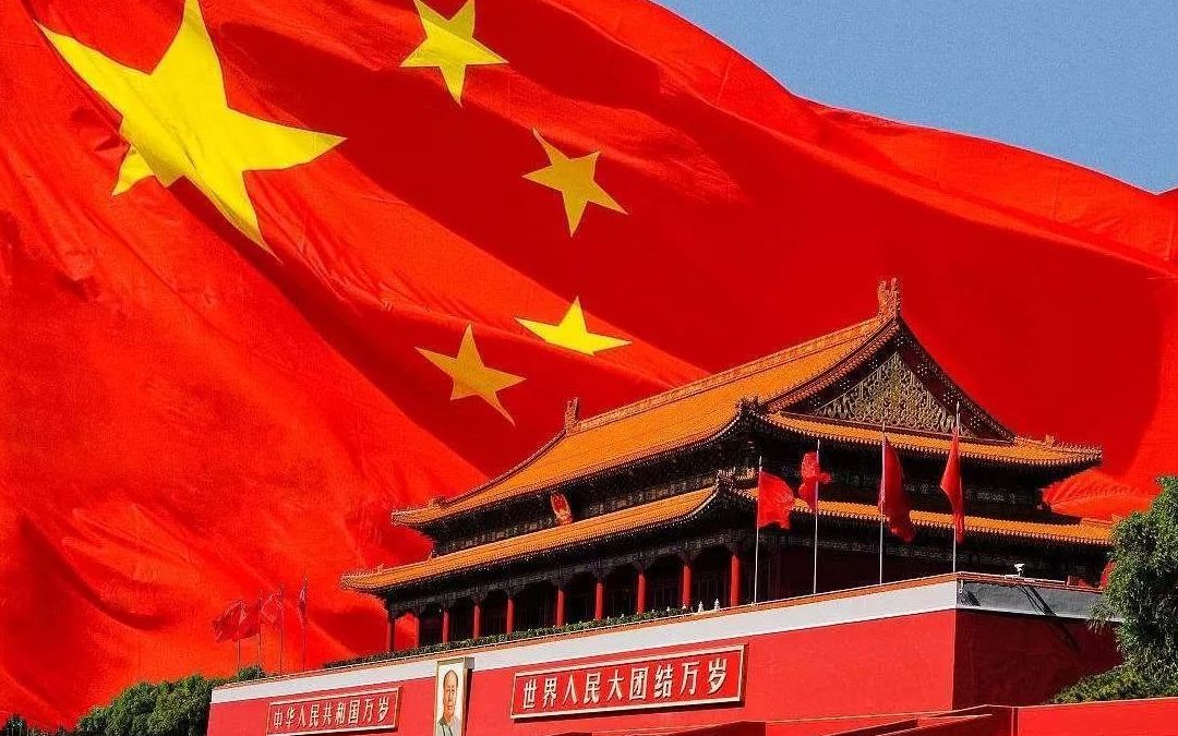 我的中国，历史、文化与现代发展，中国，历史文化的传承与现代发展的融合