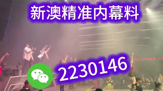 探索未来之门，澳门特马与未来的无限可能，探索未来之门，澳门特马与未来的无限潜力