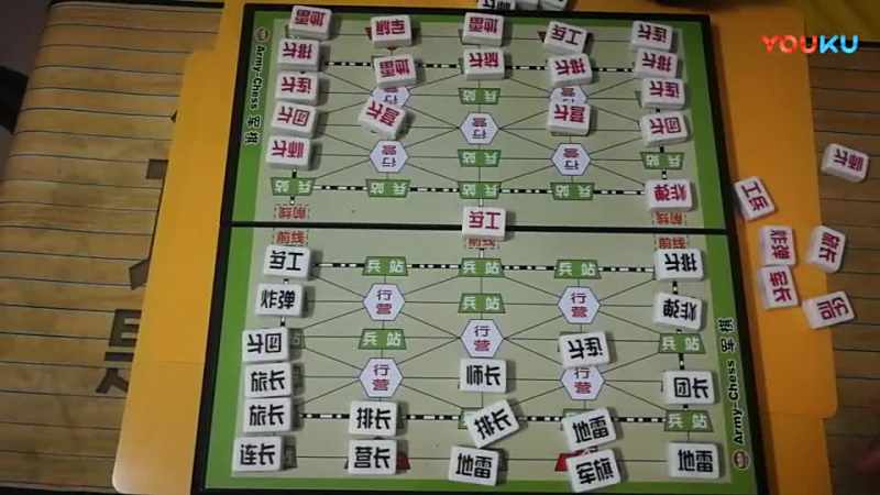 海陆空三军棋游戏规则详解，海陆空三军棋游戏规则全面解析