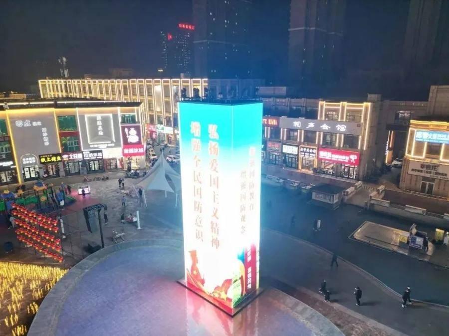 山东国防科工局官网，连接山东与国防科技的重要桥梁，山东国防科工局官网，连接山东与国防科技的重要纽带