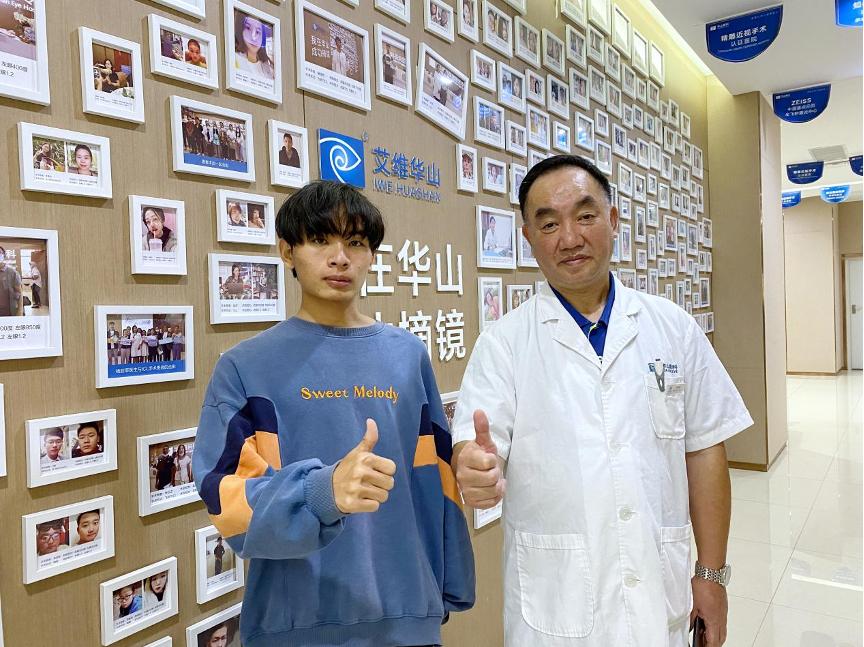 当兵眼睛近视也能过体检？真相揭秘与经验分享，揭秘近视也能过体检的真相与经验分享