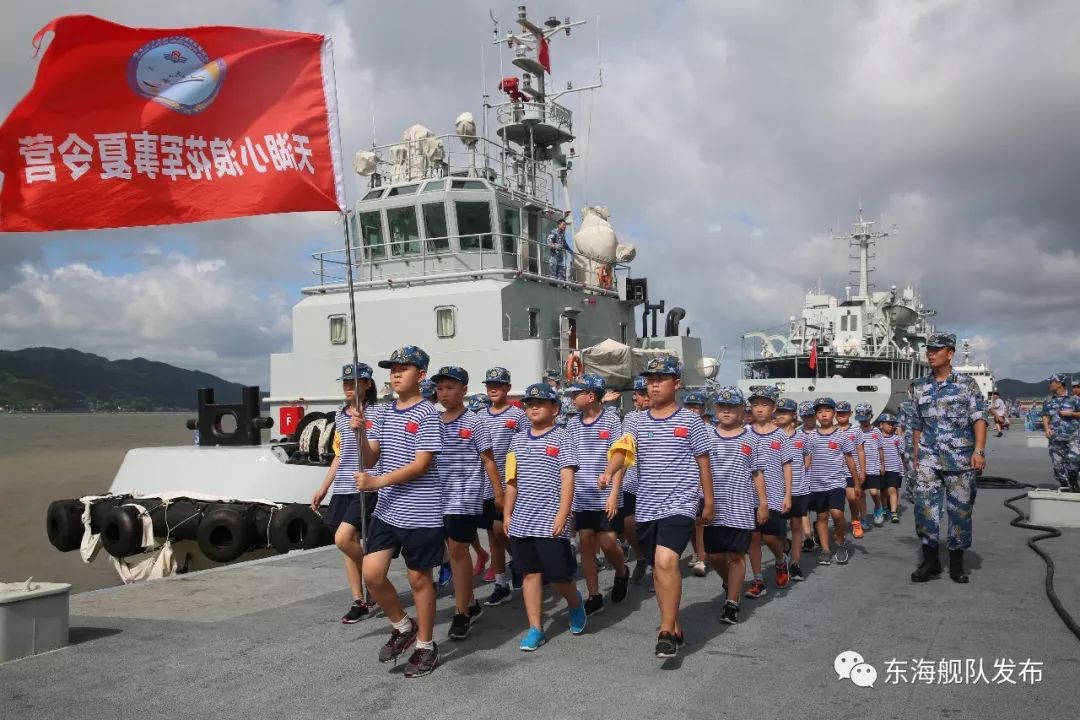 关于东海舰队是否迁到三都澳岛的探讨，东海舰队是否迁往三都澳岛的探讨与解析