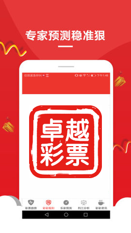 澳门资料大全正版资料，深度探索澳门的文化与历史，澳门文化与历史深度探索，正版资料大全