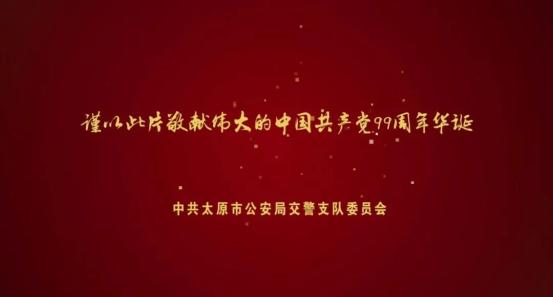 国防微视频频道节目表，探索新时代的国防力量，国防微视频频道节目表，探索新时代的国防力量风采