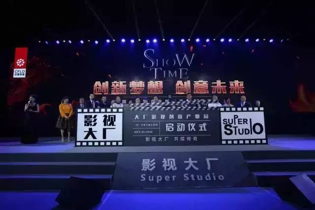 环球网
